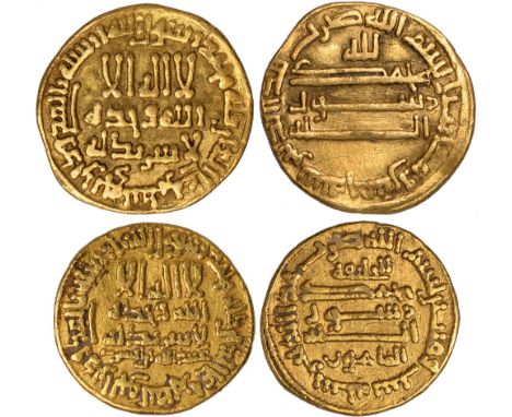 Islamic Coins, Abbasid, al-Ma’mun, dinars (2): no mint, 205h, lillah on reverse, wt. 4.14gms. (Bernardi 109; W.389); no mint,