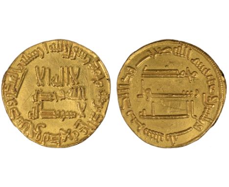Islamic Coins, Abbasid, temp. al-Saffah (132-136h), dinar, no mint, 133h, wt. 4.28gms. (Lowick 179; W.374), some light scrape