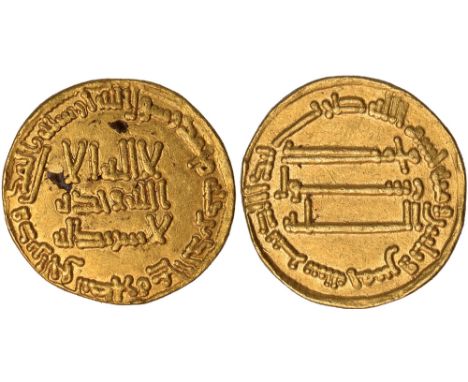 Islamic Coins, Abbasid, temp. al-Saffah, dinar, no mint, 135h, wt. 4.18gms. (Lowick 183; W.374), some light scrapes, otherwis