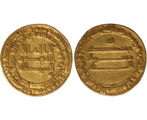 Islamic Coins, Abbasid, temp. al-Ma’mun, dinar, Madinat al-Salam 217h, wt. 4.16gms. (Bernardi 116Jh; W.389), some light scrap