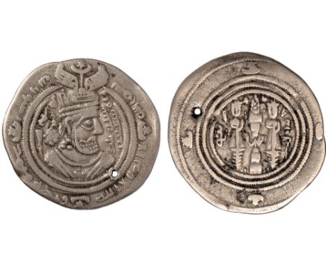 Islamic Coins, Arab Sasanian, Bishr bin Marwan, Governor of Kufa  (c. 73-75h), drachm, AKWLA 73h, obv. bust of Sasanian ruler