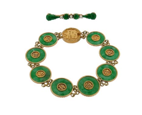 A jade and gold bracelet by WangHin, each link formed with a circular jade disc in yellow gold mounts and centred with a Chin