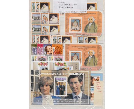 STAMPS DOMINICA : A fine U/M selection of QEII issues on seven stock pages. Many complete sets, with miniature sheets and muc