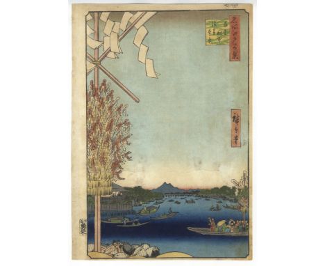 Artist: Hiroshige Ando (1797-1858)Title: Asakusa River, Great Riverbank, Miyato RiverSeries title: One Hundred Famous Views o