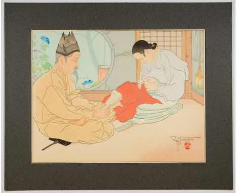 Artist: Paul Jacoulet (1902-1960)Title: La Lettre du Fils, Seoul, CoreeEdition: 16/150Date: 1938Size: With mount: 43.0 x 52.1