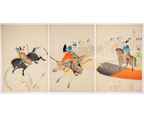 Artist: Chikanobu Yoshu (1838-1912)Title: InuoimonoSeries title: The Outer Palace of ChiyodaPublisher: Fukuda HatsujiroDate: 