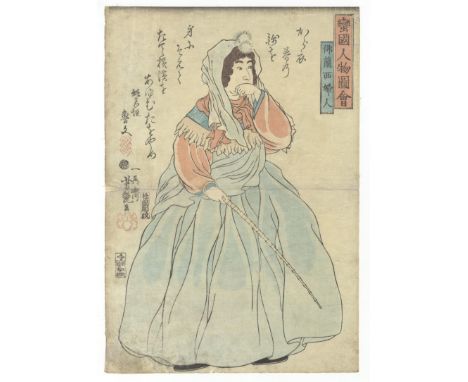 Artist: Yoshitsuya Utagawa (act.1822-1869)Title: French LadySeries title: Portraits of People of Various CountriesPublisher: 