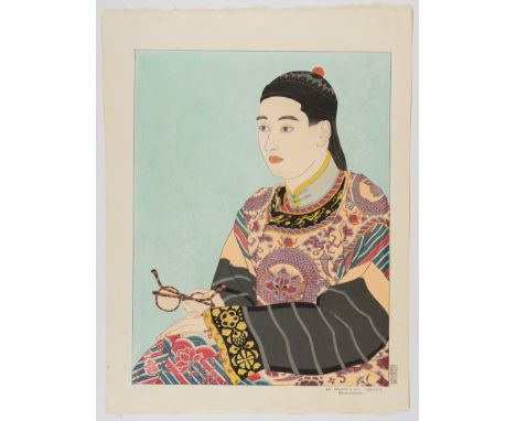 Artist: Paul Jacoulet (1902-1960)Title: Le Mandarin Aux Lunettes, MandchoukuoEdition: 58/250Date: 1950Size: 47.4 x 35.6 cmRef