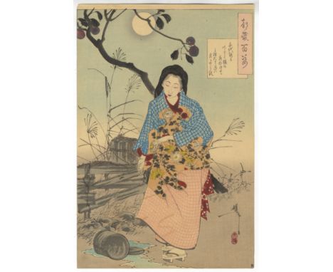 Artist: Yoshitoshi Tsukioka (1839-1892)Title: Lady ChiyoSeries title: One Hundred Aspects of the MoonPublisher: Akiyama Buemo