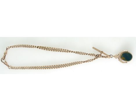 Victorian 9ct Rose Gold Double Albert chain with T-bar and pendant, 53.8 grams