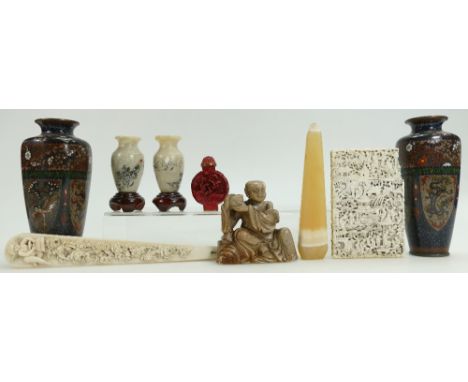 A collection of Oriental themed items to include - damaged card case, unmounted fan, soapstone vases, lacquer perfume bottle,