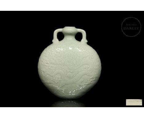 Beautiful monochrome vase, finely elaborated, with a rounded body of flattened profile, from which emerges a narrow neck that