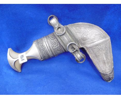 YEMENITE 'JAMBAYA' DAGGER, SILVER SCABBARD AND HORN HANDLE