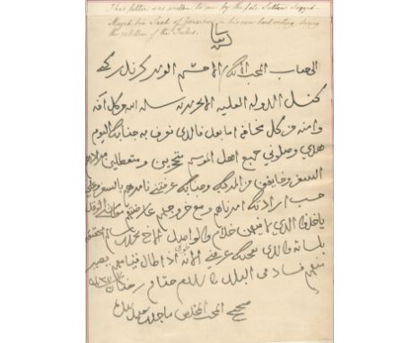 RIGBY (CHRISTOPHER PALMER)Manuscript autobiographical journal covering his family history, career in Persia, Zanzibar and Ind