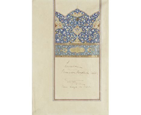 IRAN - VISIT OF SWEDISH ROYAL FAMILY AND LISTERVIK SISTERSIlluminated decorative presentation sheet,  central rectangular pan
