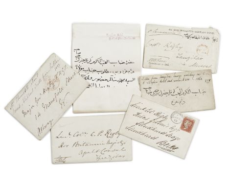 ZANZIBAR, MUSCAT AND RIGBYFRERE (HENRY BARTLE EDWARD) Autograph letter signed ('H.B.E. Frere'), to Christopher Palmer Rigby (