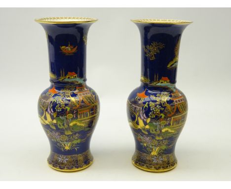 Pair Carlton Ware 'New Mikado' pattern vases of shouldered ovoid form on blue mottled ground, H28cm (2)