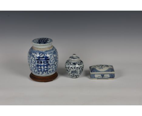 Three pieces of Chinese blue and white porcelain, probably 20th century, comprising a 'double happiness' ginger jar and cover