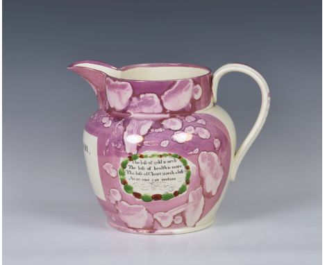 A large early nineteenth century Sunderland pink lustre christening jug, painted and transfer printed, one side panel with 'W