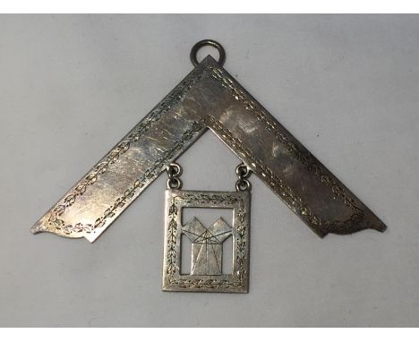 A HALLMARKED BIRMINGHAM SILVER MASONIC ITEM OF REWARD 