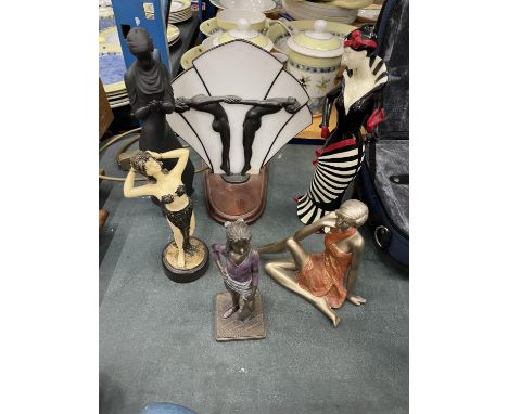 A COLLECTION OF ART DECO STYLE FIGURES TO INCLUDE A LAMP, TUPTON WARE LADY, ETC 