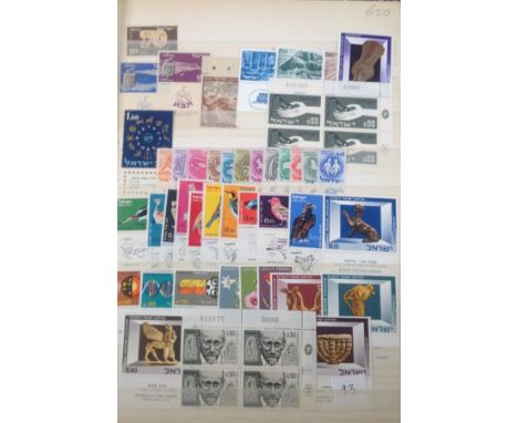 Highly valuable Israel stamp collection in brown stockbook. Mainly Israel but also includes Palestine, Germany, GB and Britis