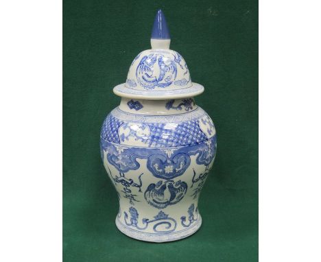 ORIENTAL STYLE BLUE AND WHITE CERAMIC GINGER JAR WITH COVER, APPROXIMATELY 46cm HIGH