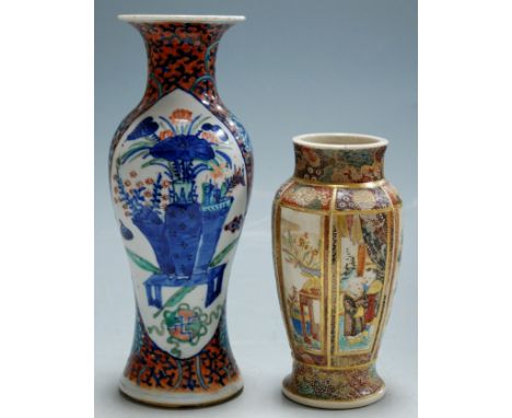 A Chinese export stoneware vase and a Japanese satsuma vase of baluster form with impressed character marks (2) Condition Rep