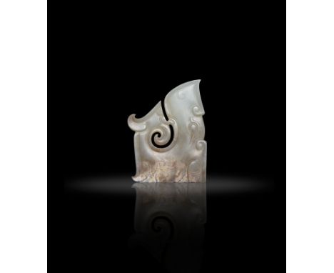 A CELADON AND RUSSET JADE DRAGON’S HEAD  戰國 玉龍首  Warring States period（475-221 BC）  Size: 4.5 x 3.3cm