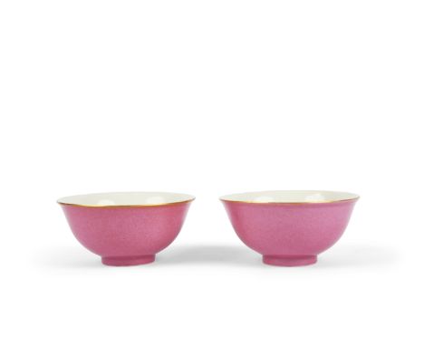 A FINE PAIR OF RUBY-ENAMELED BOWL, MARKED AND PERIOD GUANGXU  清光緒 胭脂紅釉小碗一對  D: 9.3 cm