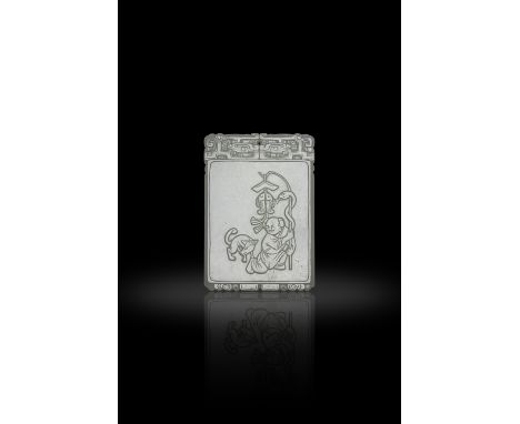 AN INSCRIBE CELADON JADE RECTANGULAR PLAQUE  二十世紀 青玉吉慶有餘牌  China, 20th century   one face decorated with a boy semi squat hol