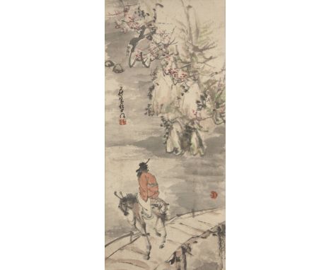 20th century Chinese school, ink and colour on paper, hanging scroll, painting of a scholar on horse within landscape, signed