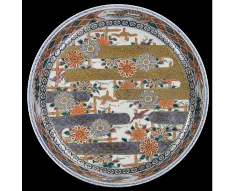 Large Chinese Imari porcelain wash basin,&nbsp;with underglaze blue decoration, enamelled and gilded with birds and flowers w