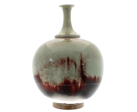 Chinese sang de boeuf crackle glaze globular vase with a slender neck, impressed seal mark, 15" high** there is a chip restor