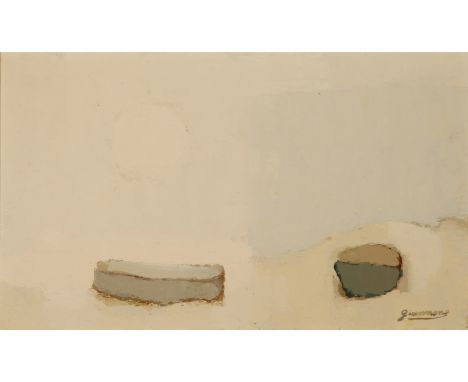 Ricardo Giannone 1922  - Buenos Aires - 2004. Wurde zahlreich ausgezeichnet. Sign. Verso bet. 'Playa'. Strand, Öl/Ktn, 35 x 5