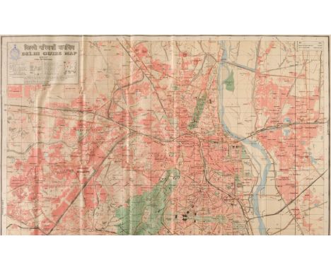 Delhi. Delhi Guide Map, printed at the Printing Group Survey of the Government of India,1978, colour printed photolithographi