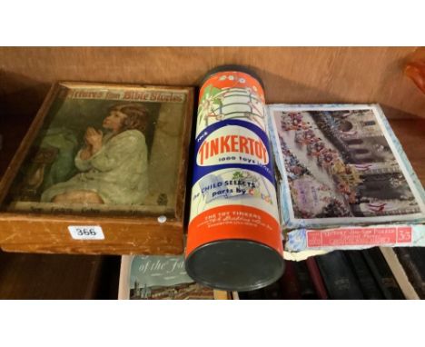 VINTAGE CORONATION JIGSAW PUZZLE, VINTAGE PICTURE CUBE PUZZLE BOX &amp; TINKA TOY CUBE OF TOYS