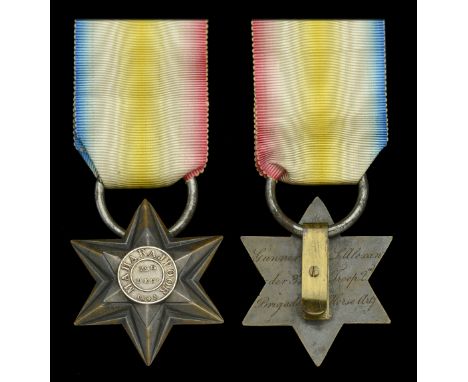 Maharajpoor Star 1843 (Gunner L. Alexander 3rd troop 2nd Brigade Horse Arty.) fitted with replacement brass hook and ring sus