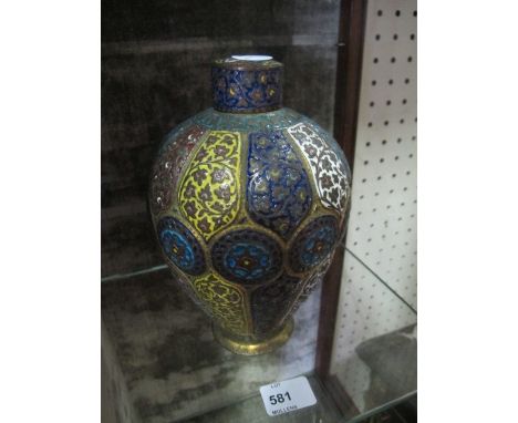 A BRASS AND ENAMEL LIDDED VASE 23cm high