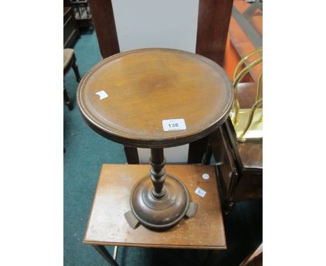 A MAHOGANY WINE TABLE together with a mahogany occasional table of rectangular form