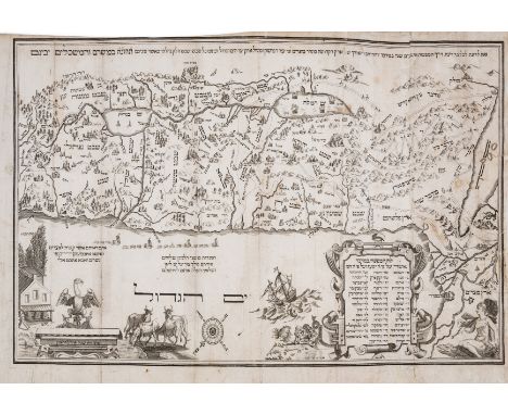Holy Land.- Jacob (Abraham bar) [Map of the Holy Land from: Seder Haggadah Shel Pasah / The Passover Haggadah], oriented with