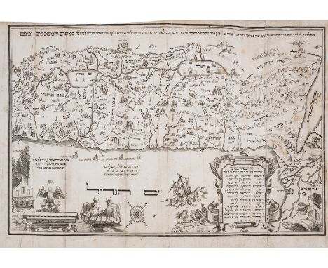 Holy Land.- Jacob (Abraham bar) [Map of the Holy Land from: Seder Haggadah Shel Pasah / The Passover Haggadah], oriented with