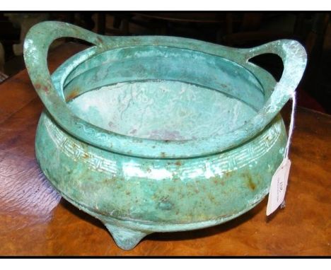 Antique Chinese tripod censer - 22cm diameter - with mark to base 