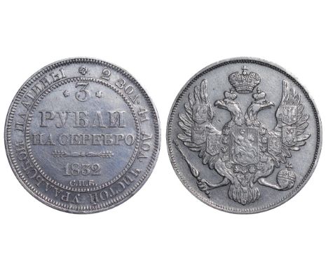 Russian Empire, Emperor Nicholas I (1825 - 1855), 3 rouble, 1832 year, Platinum, 10,36 gr, C#177, Bitkin 78 (R)