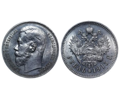 Russian Empire, Emperor Nicholas II (1894 - 1917), 1 rouble, 1915 year, Silver, 20 gr, Y#59.1, Bitkin 70 (R)