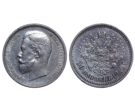 Russian Empire, Emperor Nicholas II (1894 - 1917). 50 kopeks 1910 year, Silver, 10 g, Y# 58.1, Bitkin 89 (R)
