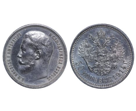 Russian Empire, Emperor Nicholas II (1894 - 1917). 50 kopeks 1914 year, Silver, 10 g, Y# 58.1, Bitkin 94 (R)