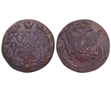 Russian Empire, Empress Catherine II the Great (1762 - 1796), 5 kopeks, 1778 year, Copper, 51,2 gr, C#59.1, Bitkin 628 (R)