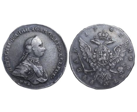 Russian Empire, Emperor Peter 3 (1762), 1 rouble, 1762 year, Silver, 24 gr, C#47.1, Bitkin 9 (R)