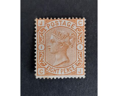 1873-80 SG156 8d orange pl1, VLMM example with light toning on some perfs. Otherwise nice clean example. Cat £1,850. 